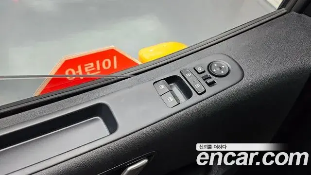 Hyundai Staria 2022 — Şəkil 6/30