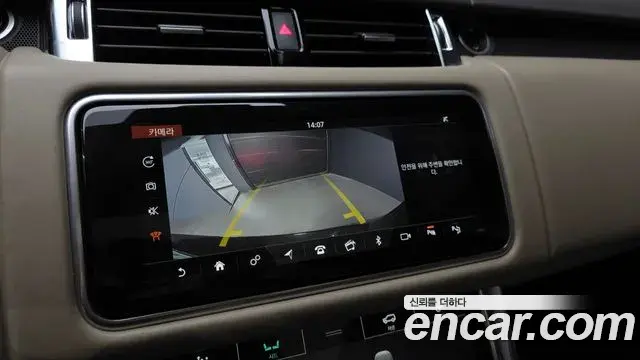 Land Rover Range Rover Sport 2022 — Şəkil 23/33