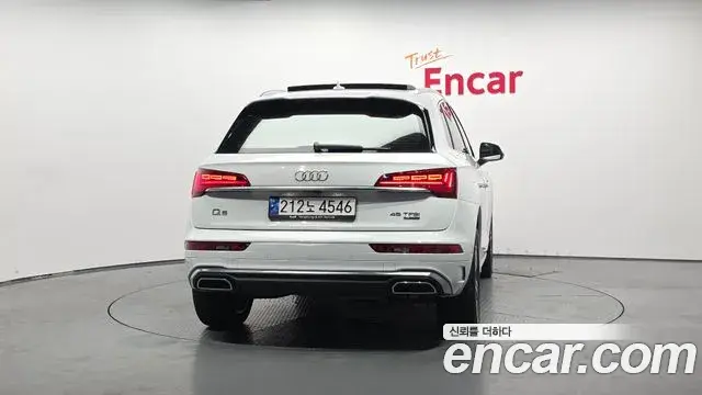 Audi Q5 2023 — Photo 4/20