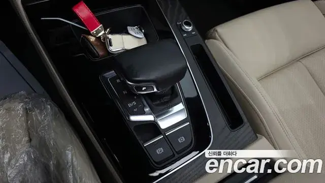 Audi Q5 2023 — Photo 9/20