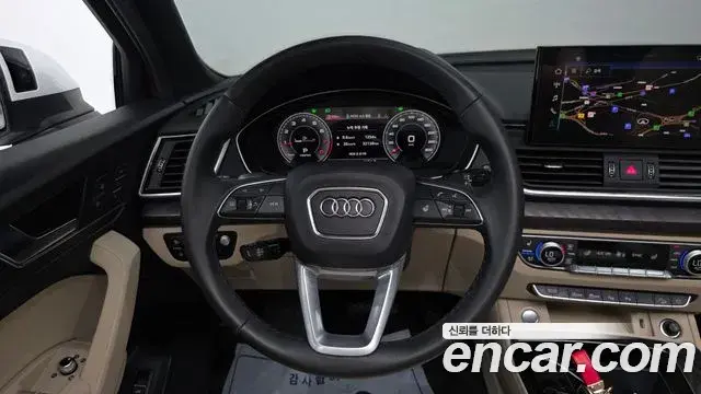 Audi Q5 2023 — Photo 13/20