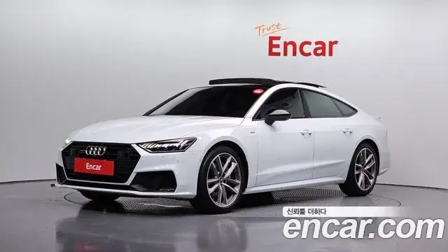 Audi A7 2022 — Şəkil 22/34