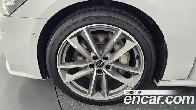 Audi A7 2022 — Şəkil 23/34