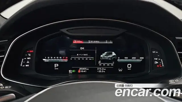 Audi A7 2022 — Şəkil 33/34