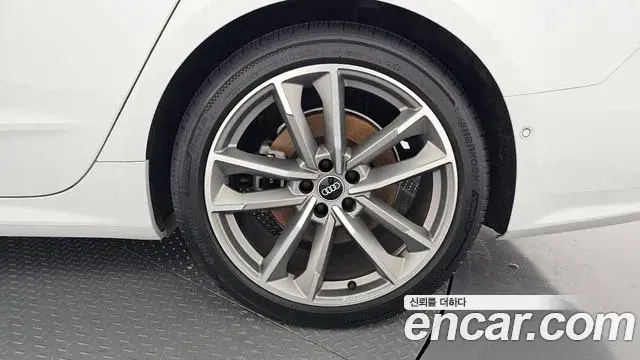 Audi A7 2022 — Şəkil 15/34
