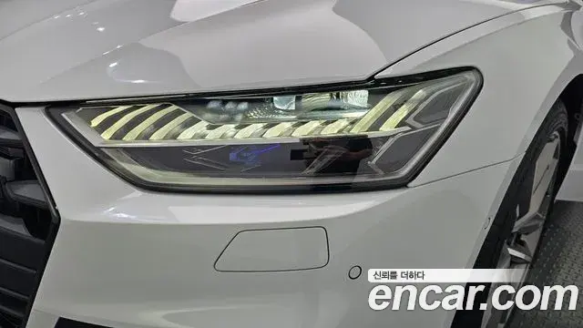 Audi A7 2022 — Şəkil 17/34