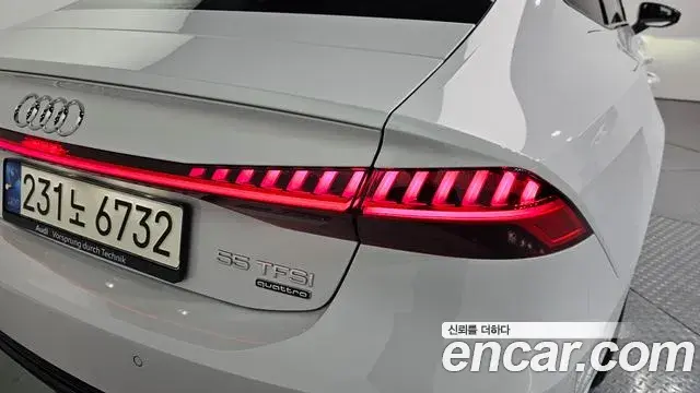 Audi A7 2022 — Şəkil 14/34