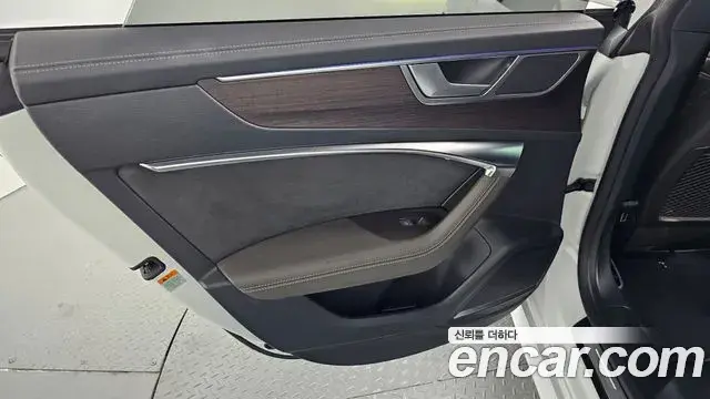 Audi A7 2022 — Şəkil 24/34