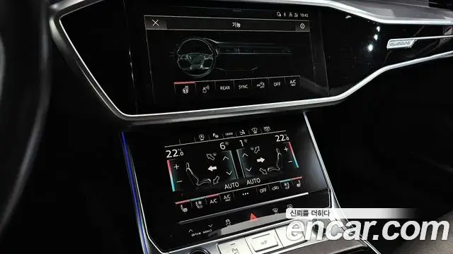 Audi A7 2022 — Şəkil 30/34