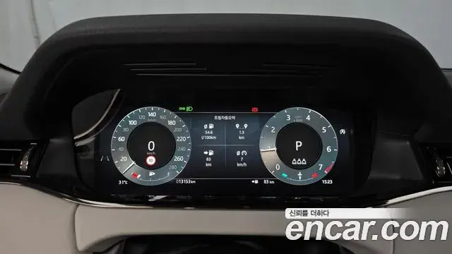 Land Rover Range Rover Evoque 2025 — Фото 8/20