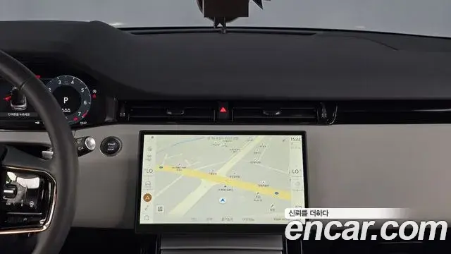 Land Rover Range Rover Evoque 2025 — Фото 14/20