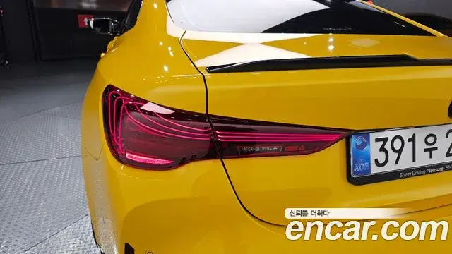 BMW M4 2025 — ფოტო 31/34