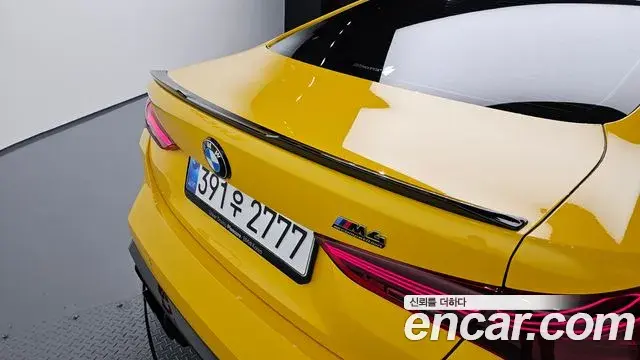 BMW M4 2025 — ფოტო 23/34