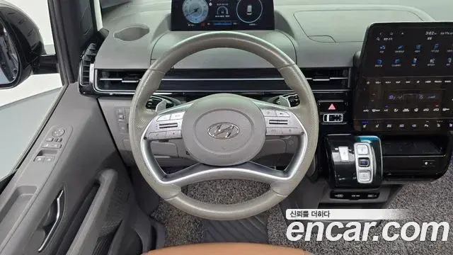 Hyundai Staria 2022 — Şəkil 13/20