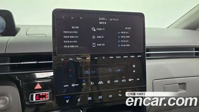 Hyundai Staria 2022 — Şəkil 14/20