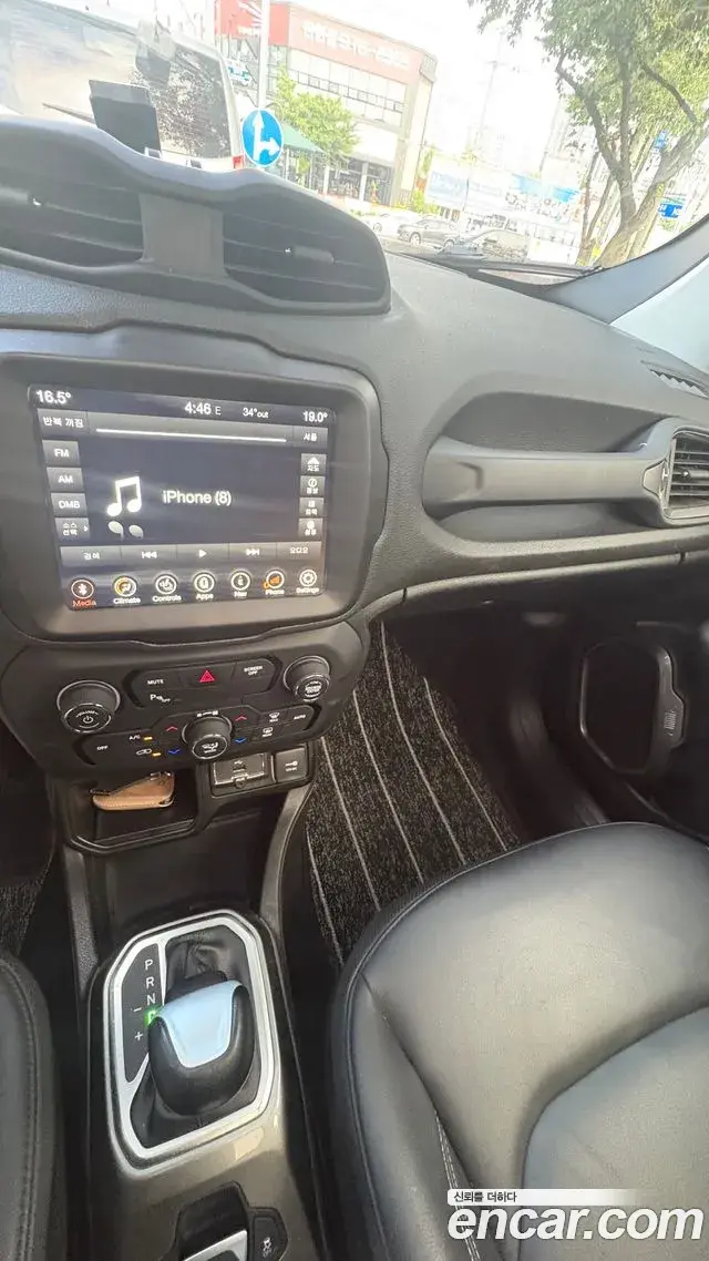 Jeep Renegade 2020 — ფოტო 9/16