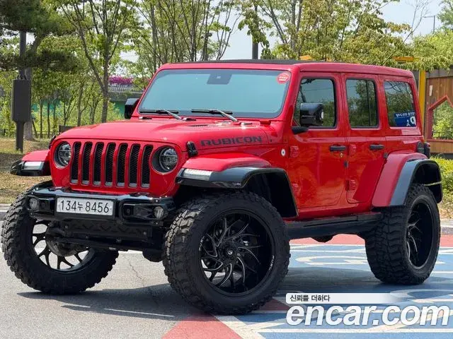 Jeep Wrangler 2021 — Photo 20/20