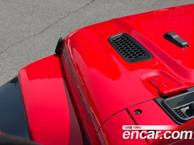 Jeep Wrangler 2021 — Photo 5/20