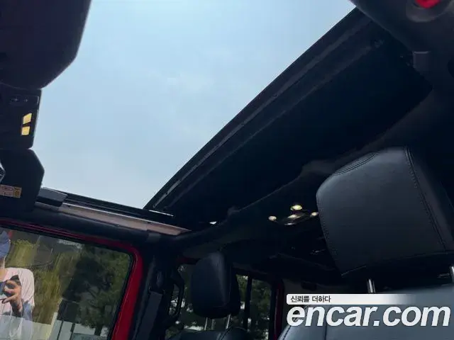 Jeep Wrangler 2021 — Photo 14/20