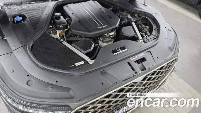Genesis G90 2022 — Şəkil 7/20