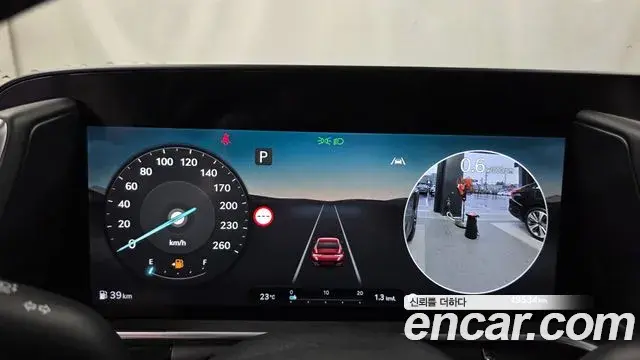 Genesis G90 2022 — Şəkil 19/20