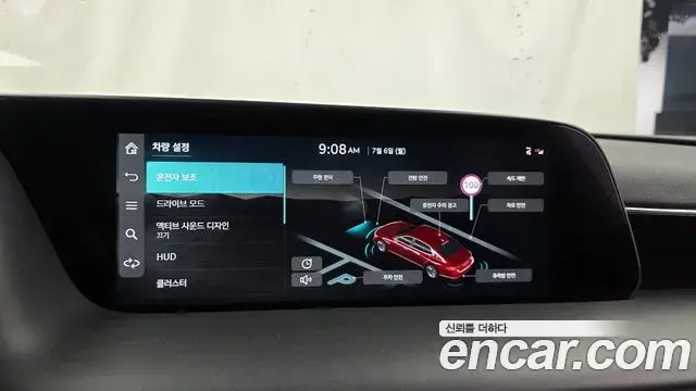 Genesis G90 2022 — Şəkil 11/20
