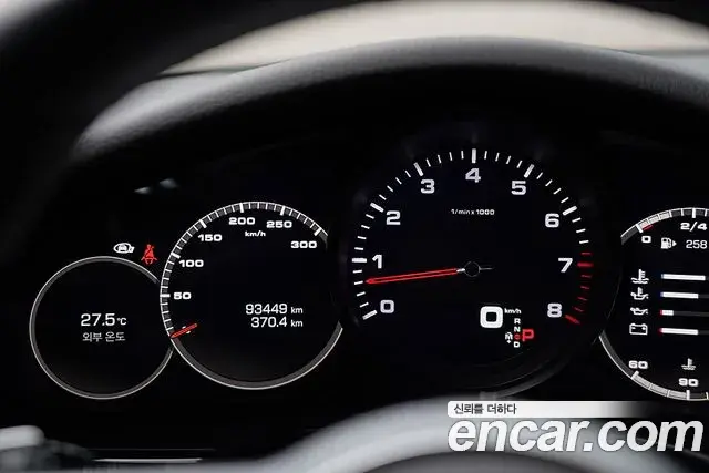 Porsche Panamera 2020 — Şəkil 9/16