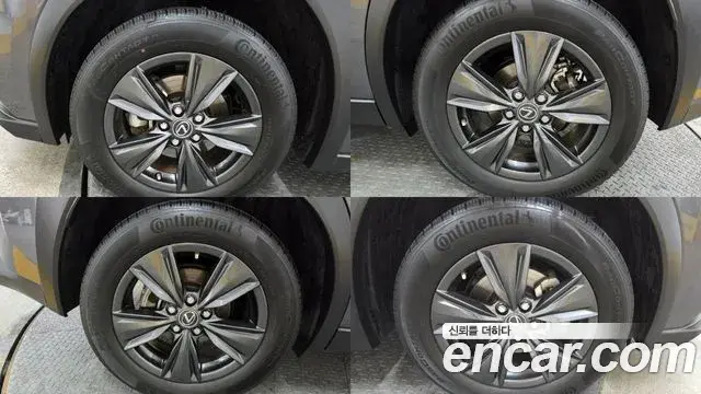 Lexus UX250h 2023 — Şəkil 13/20