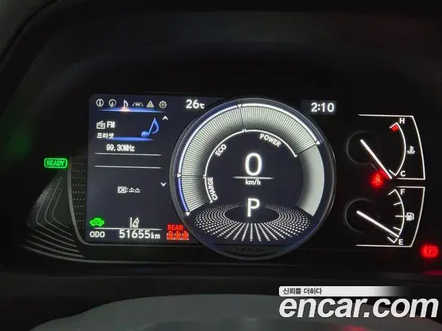 Lexus UX250h 2023 — Şəkil 17/20