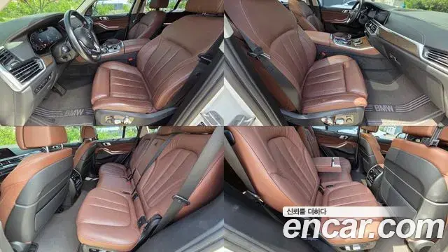 BMW X5 2021 — ფოტო 13/20