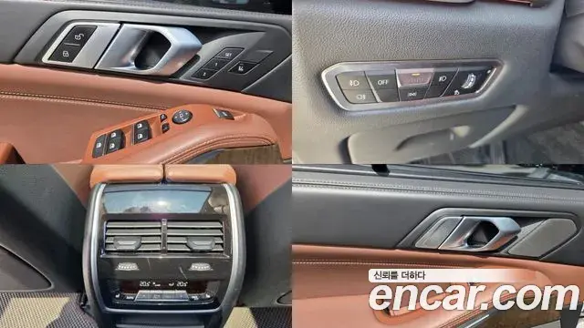 BMW X5 2021 — ფოტო 11/20