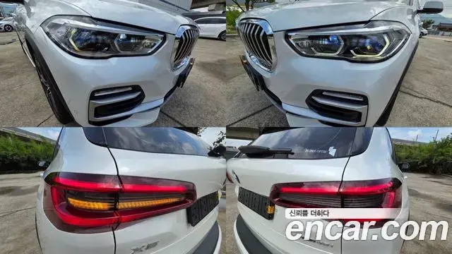 BMW X5 2021 — ფოტო 7/20