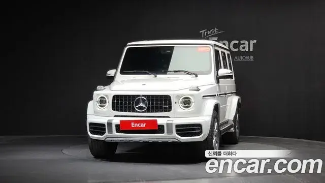 Mercedes-Benz G-Class 2021 — Photo 5/30