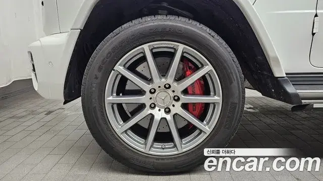 Mercedes-Benz G-Class 2021 — Photo 20/30