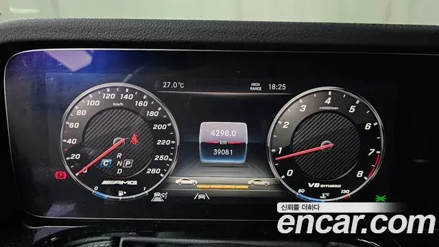 Mercedes-Benz G-Class 2021 — Photo 21/30