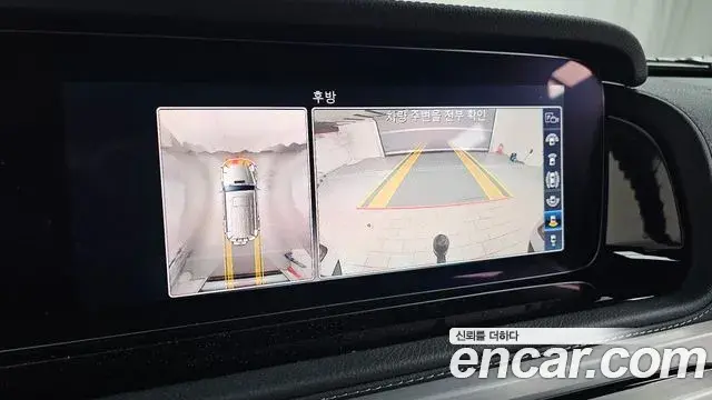 Mercedes-Benz G-Class 2021 — Photo 19/30