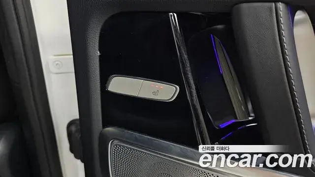 Mercedes-Benz G-Class 2021 — Photo 17/30