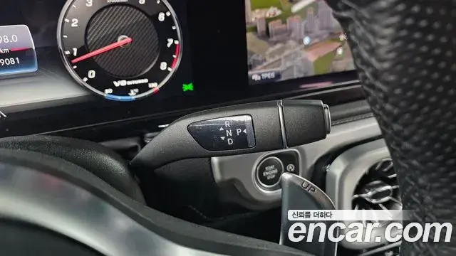 Mercedes-Benz G-Class 2021 — Photo 14/30