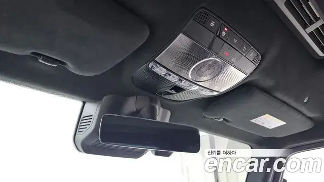 Mercedes-Benz G-Class 2021 — Photo 15/30