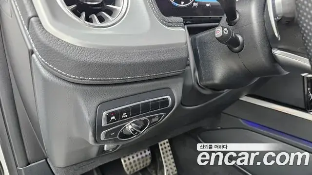 Mercedes-Benz G-Class 2021 — Photo 25/30