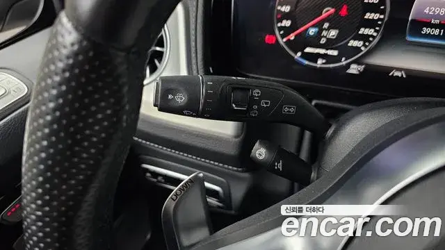 Mercedes-Benz G-Class 2021 — Photo 26/30