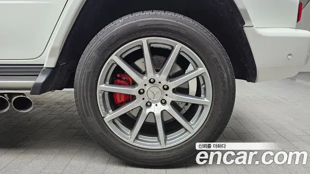 Mercedes-Benz G-Class 2021 — Photo 10/30