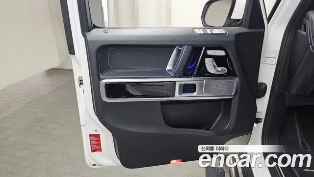Mercedes-Benz G-Class 2021 — Photo 8/30