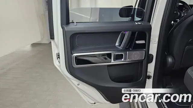 Mercedes-Benz G-Class 2021 — Photo 12/30