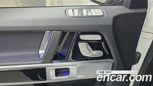 Mercedes-Benz G-Class 2021 — Photo 18/30