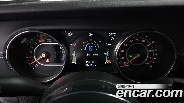 Jeep Wrangler 2020 — Şəkil 11/30