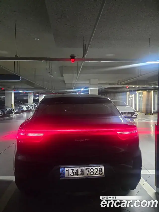 Porsche Cayenne 2020 — Photo 6/9