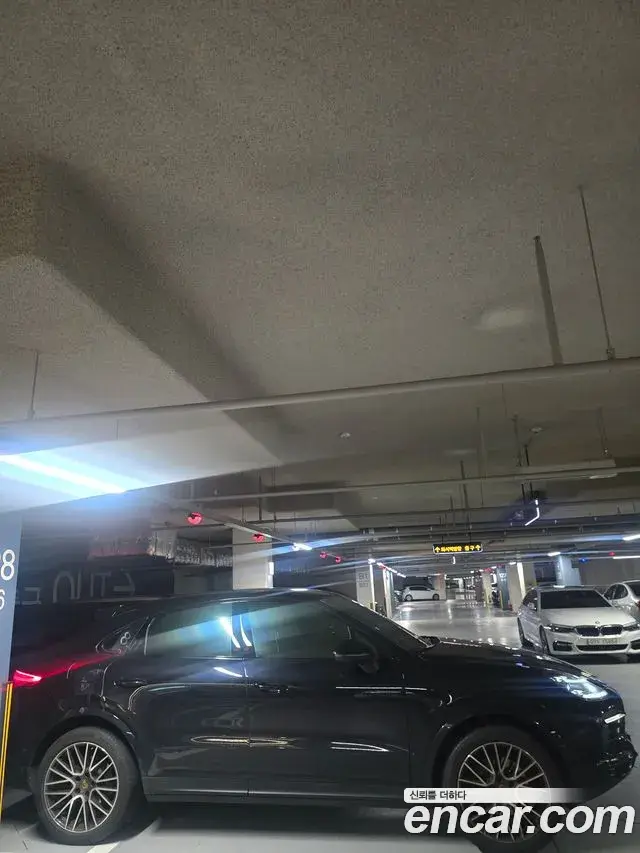 Porsche Cayenne 2020 — Photo 9/9