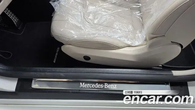 Mercedes-Benz CLE-Class 2024 — Şəkil 30/34