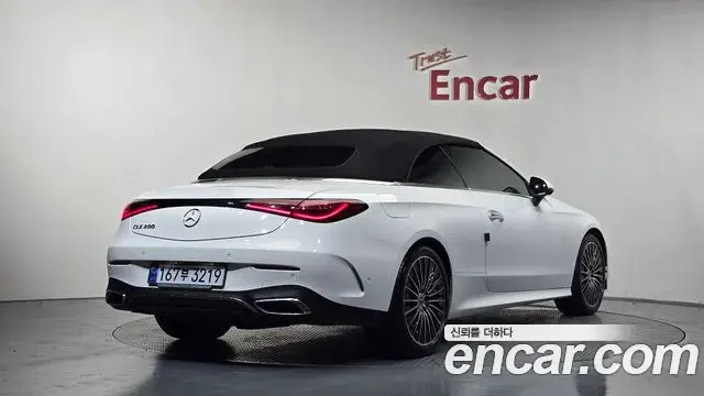 Mercedes-Benz CLE-Class 2024 — Şəkil 16/34